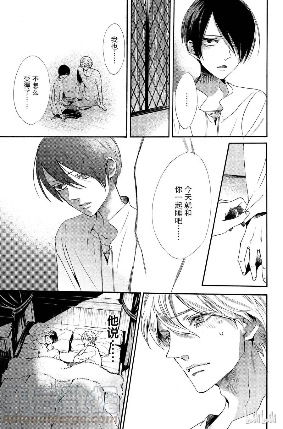 010话 01036