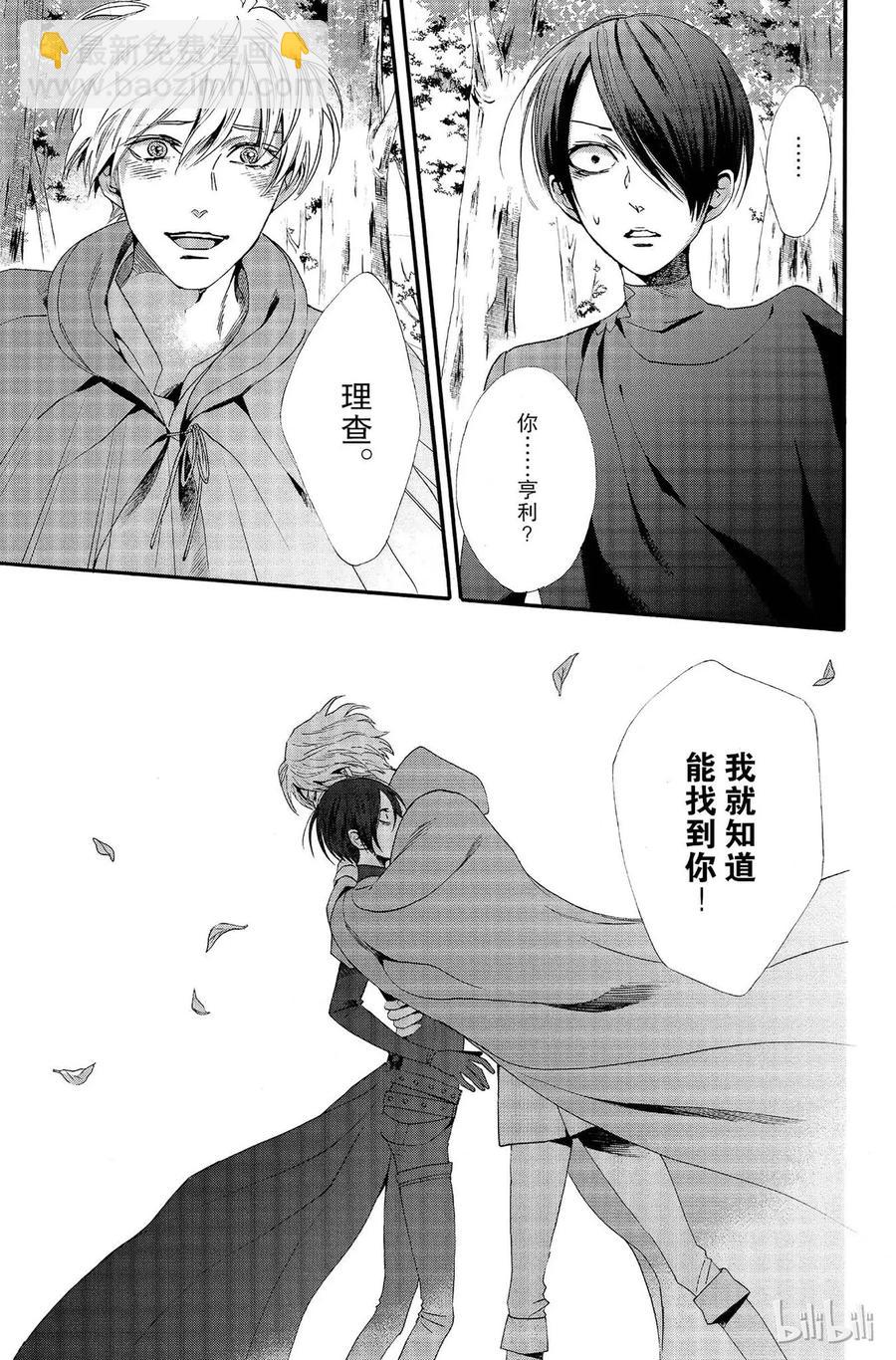 010话 0104