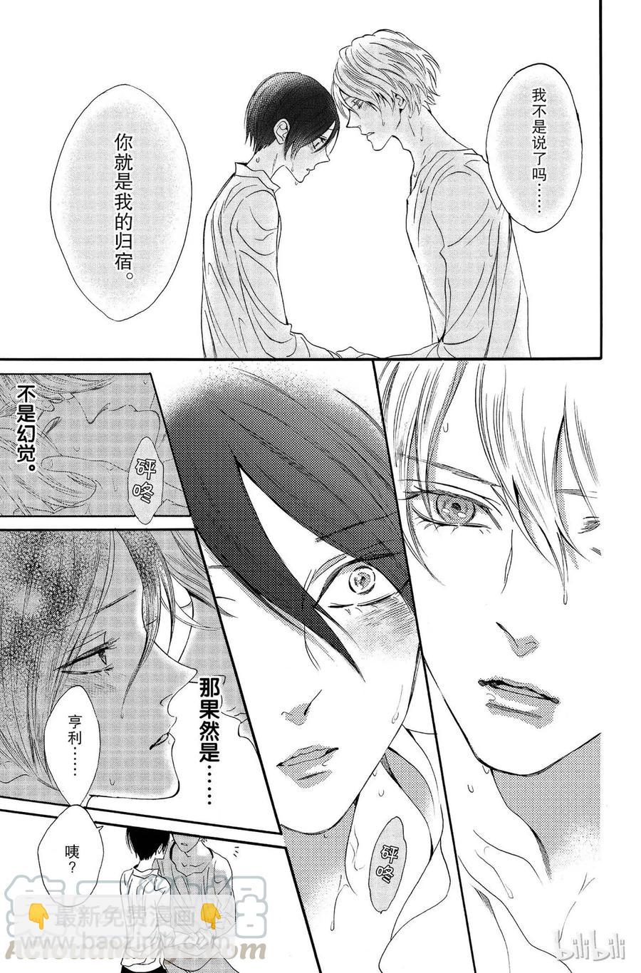 011话 01124