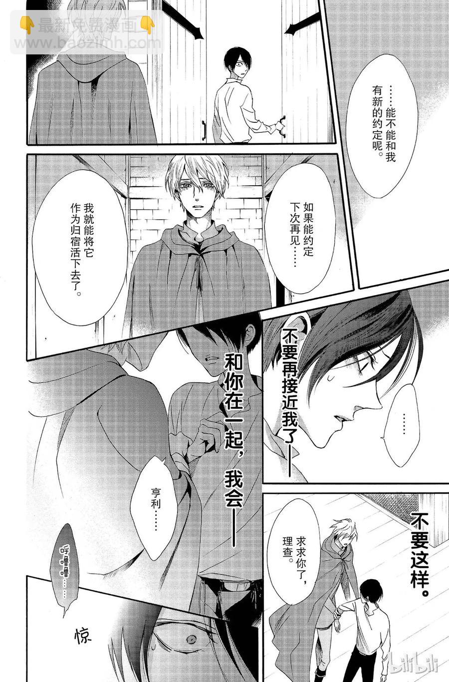 011话 01135