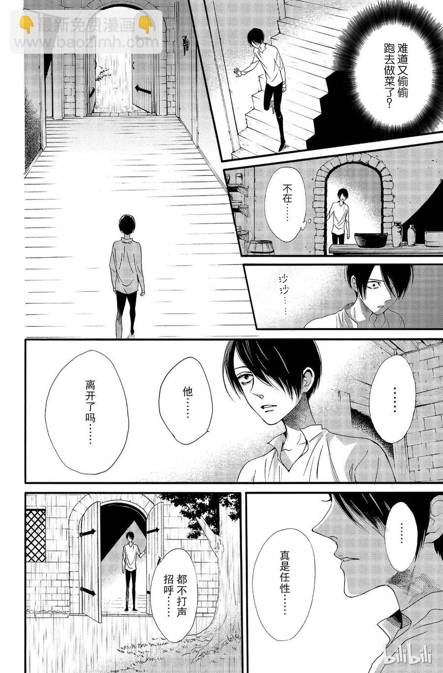 011话 0115