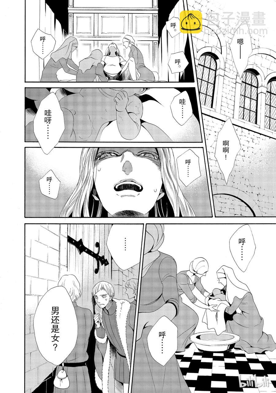 015话 0151