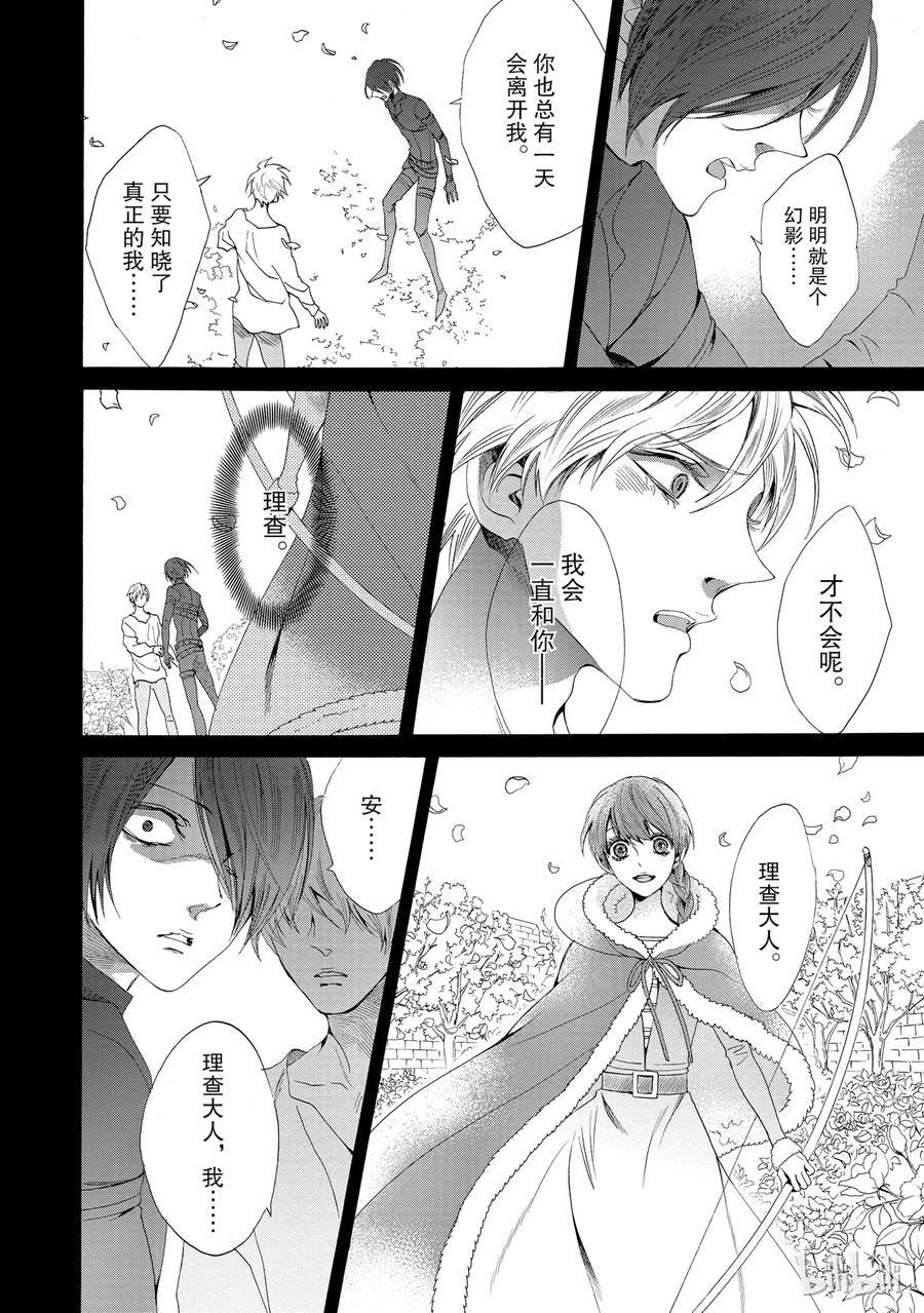 015话 01515