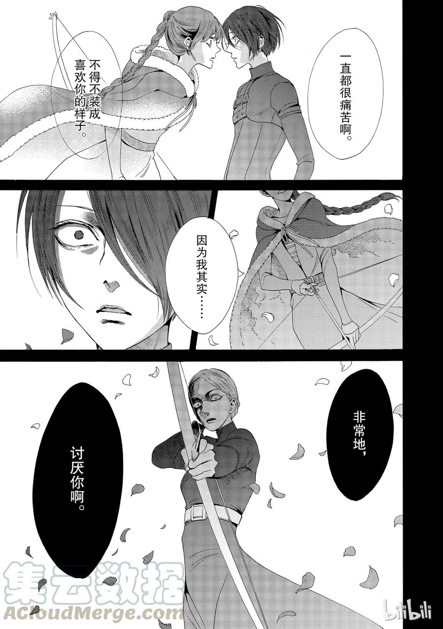 015话 01516
