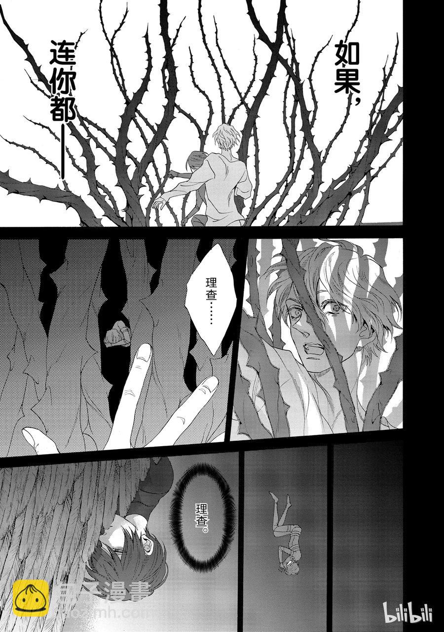 015话 01518