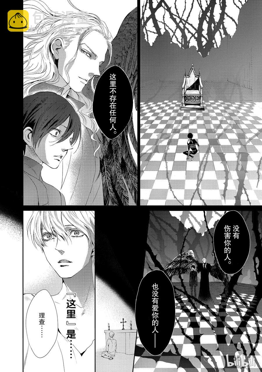 015话 01519