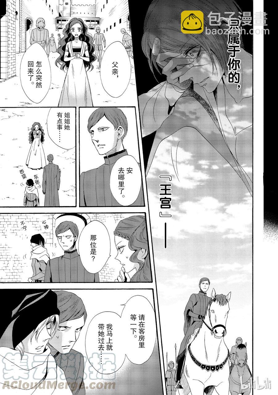 015话 01520