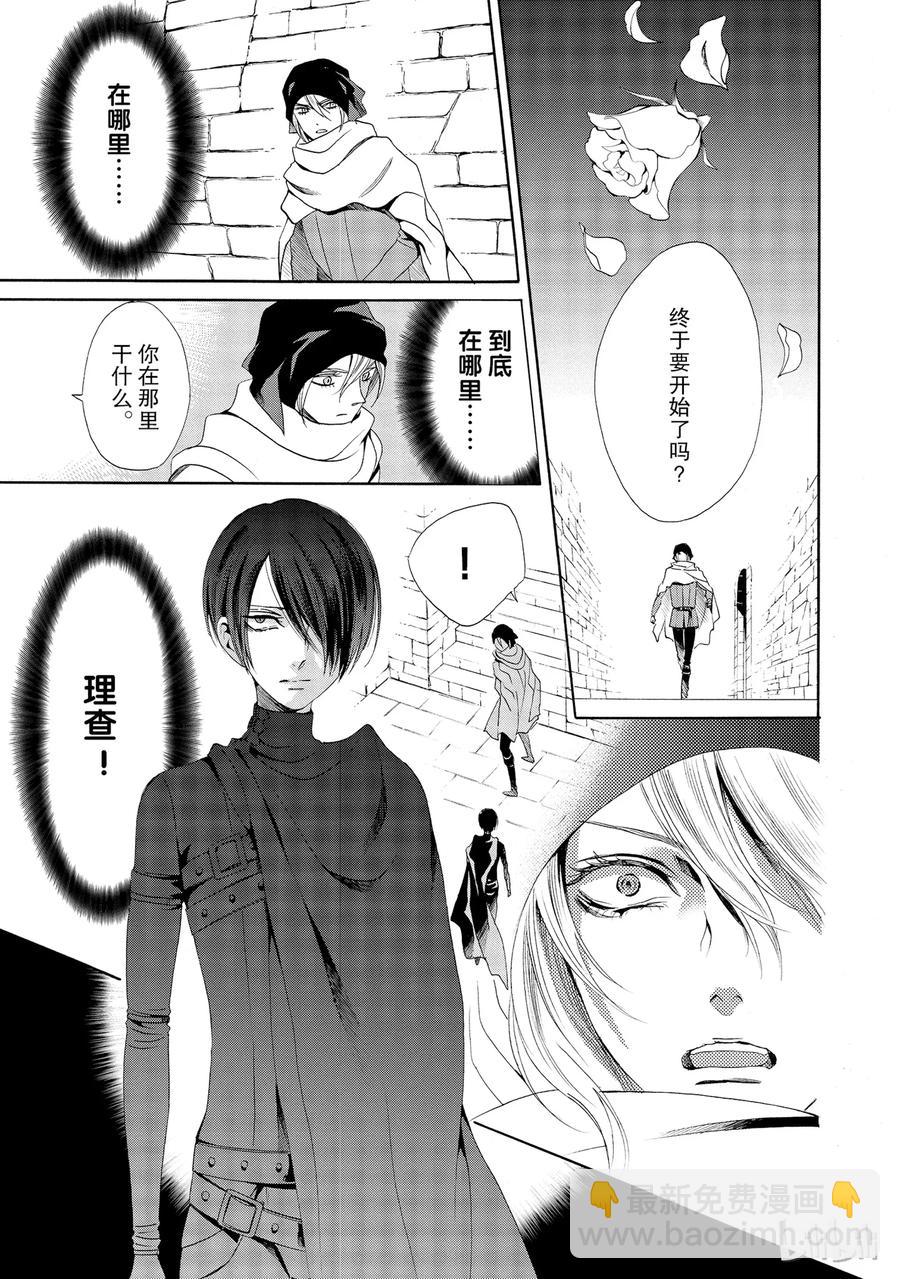 015话 01522