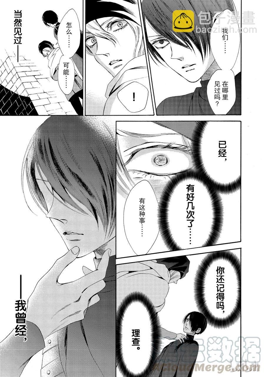 015话 01524