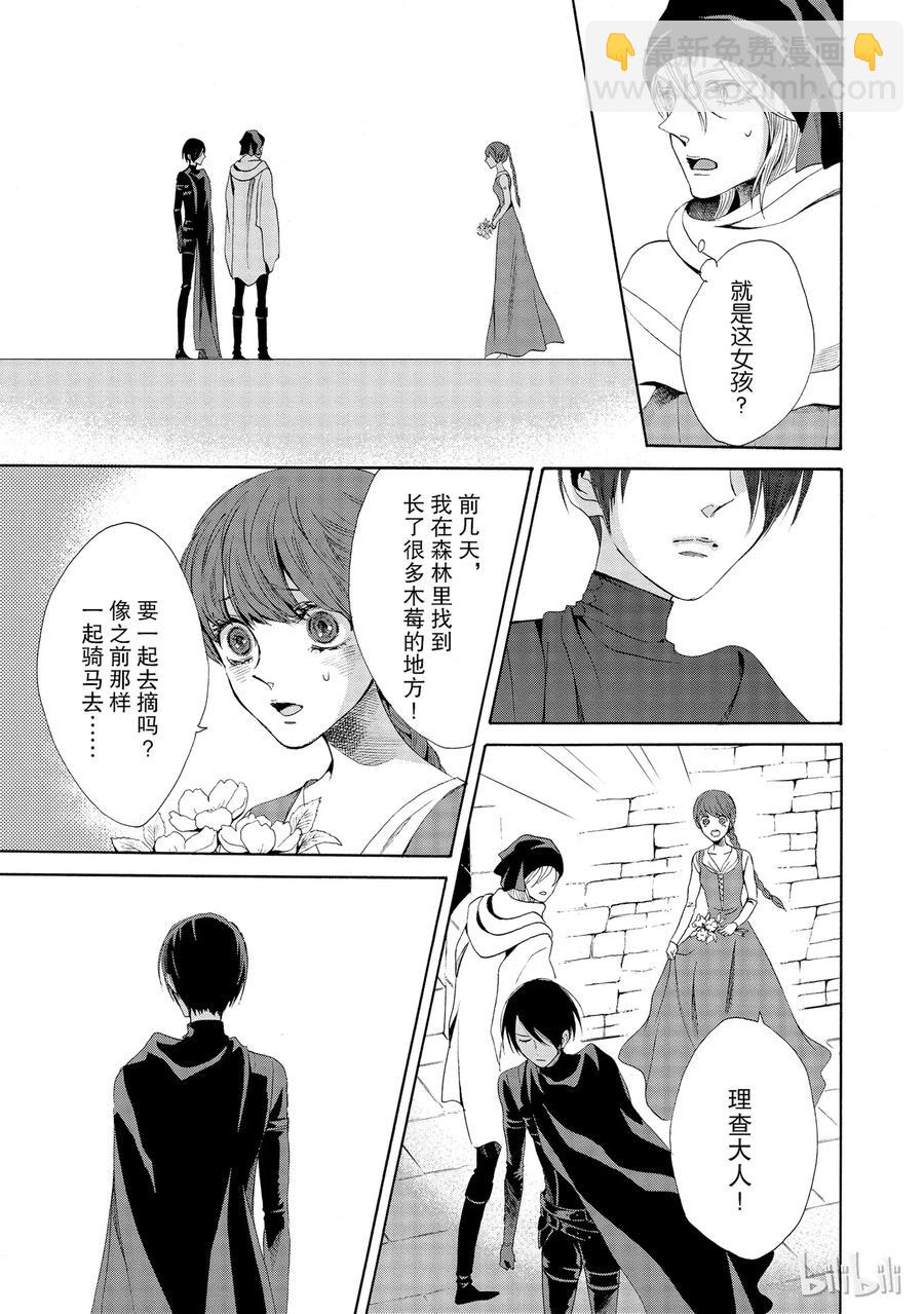 015话 01526