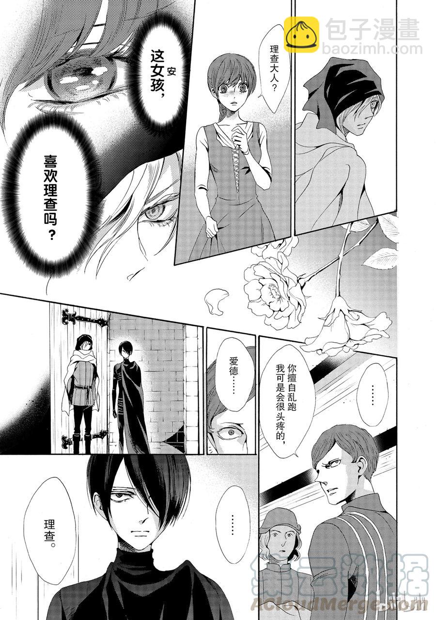 015话 01528