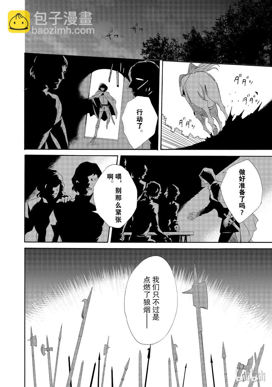 015话 01535