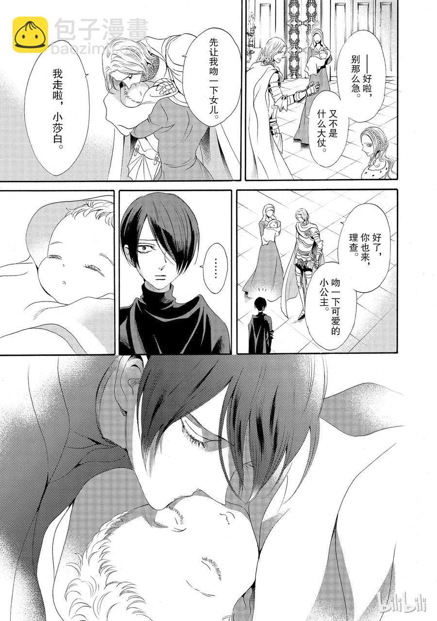 015话 01538