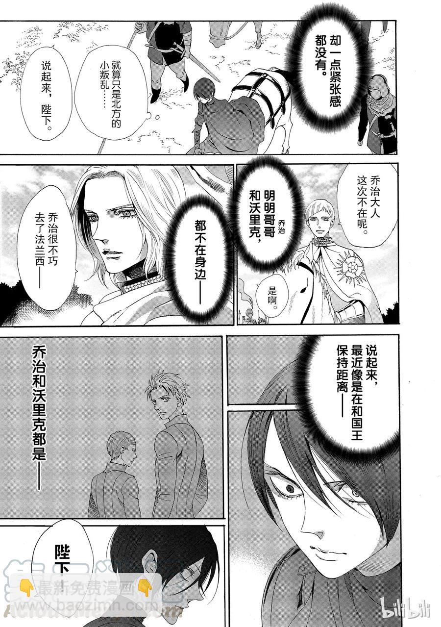 015话 01544