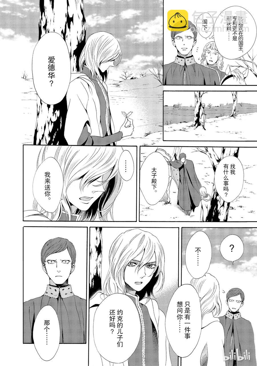 015话 0157