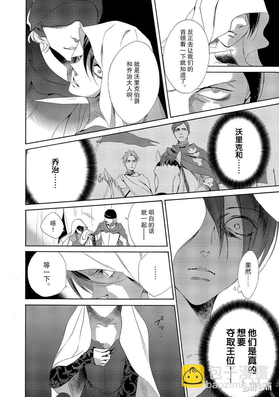 016话 01615