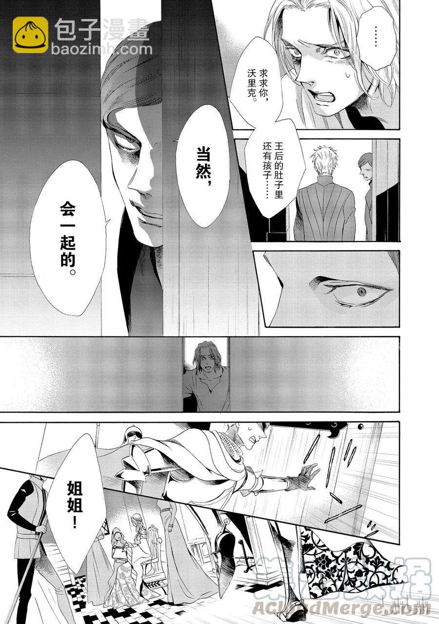 016话 01636