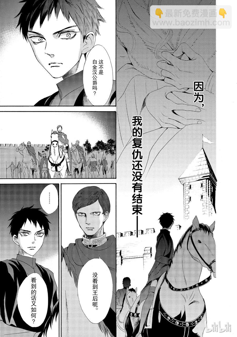 016话 01642