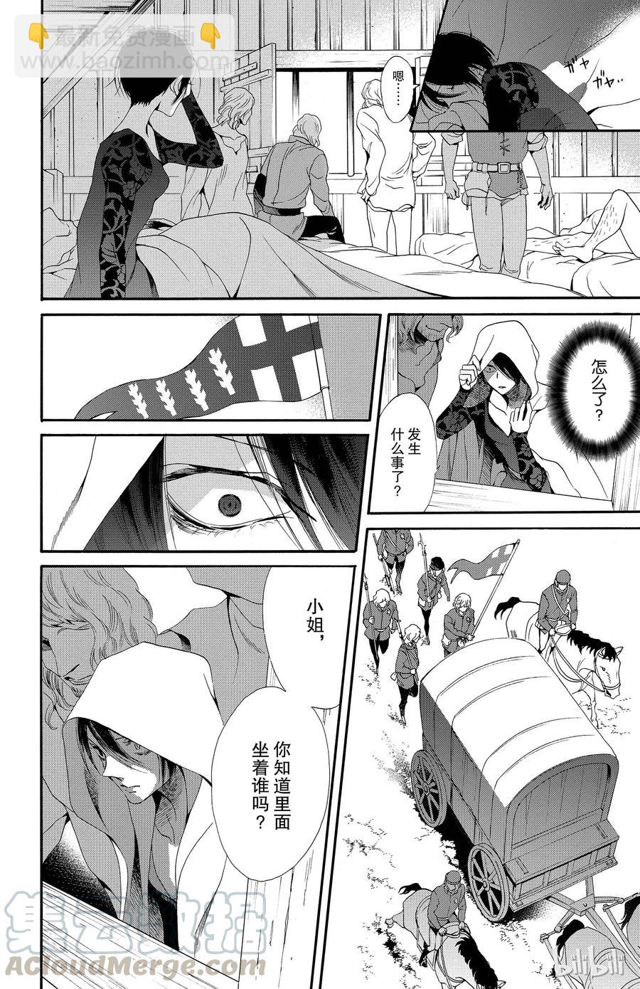 017话 01720