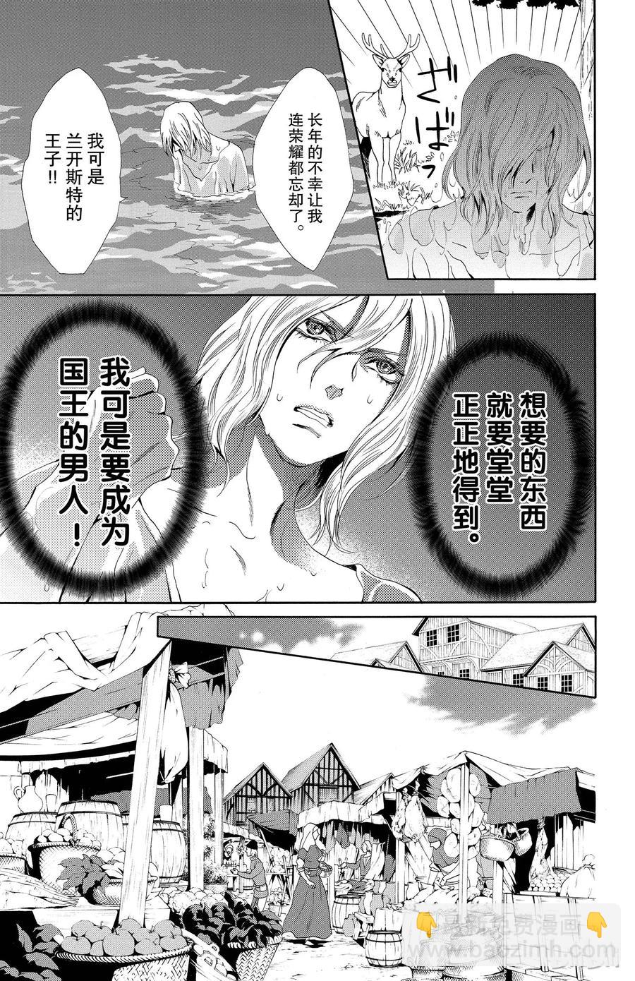 017话 01739