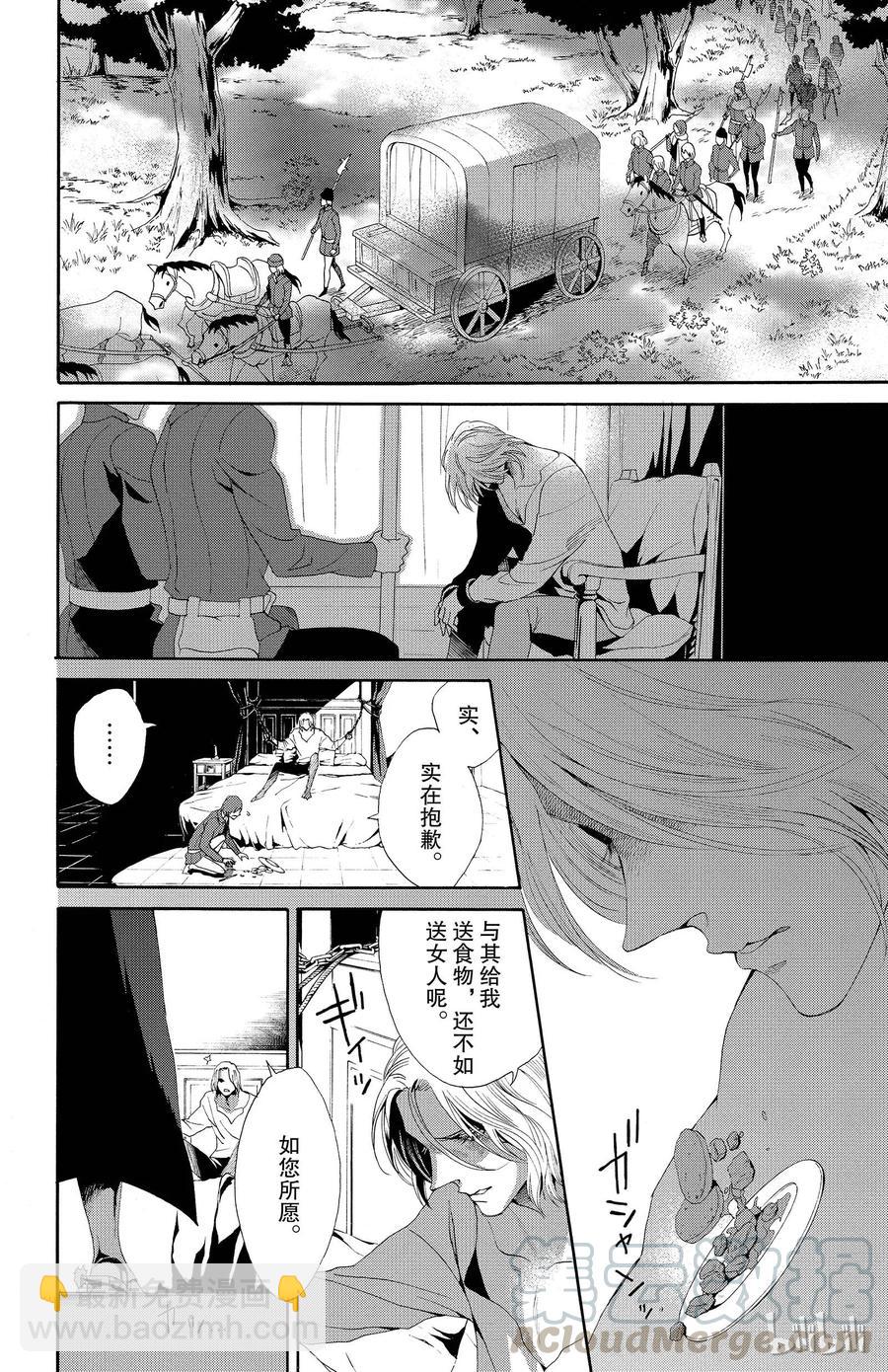 017话 0178