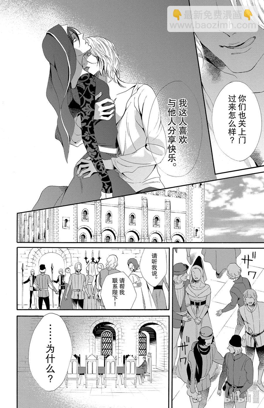 018话 01811