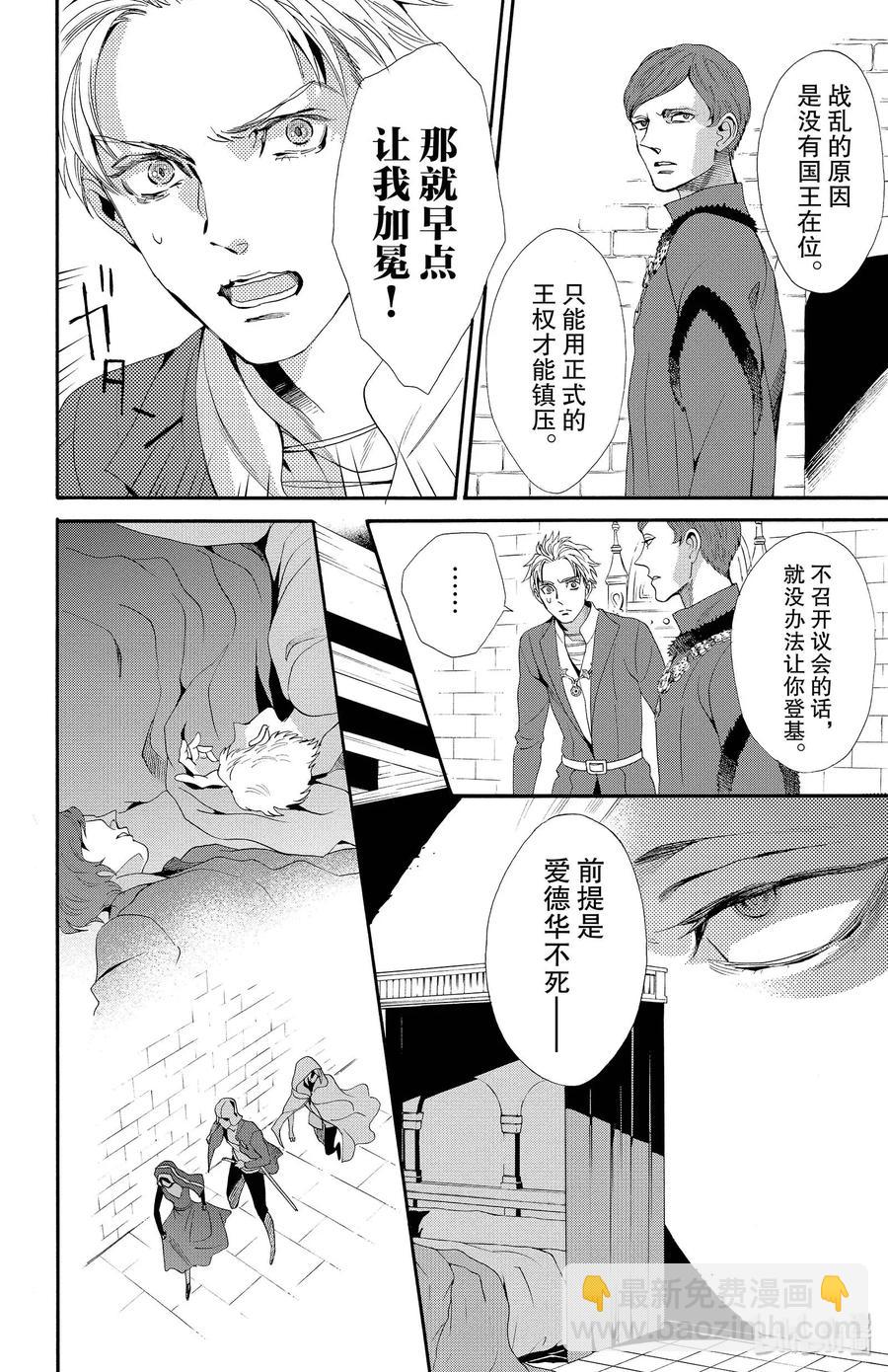 018话 01813