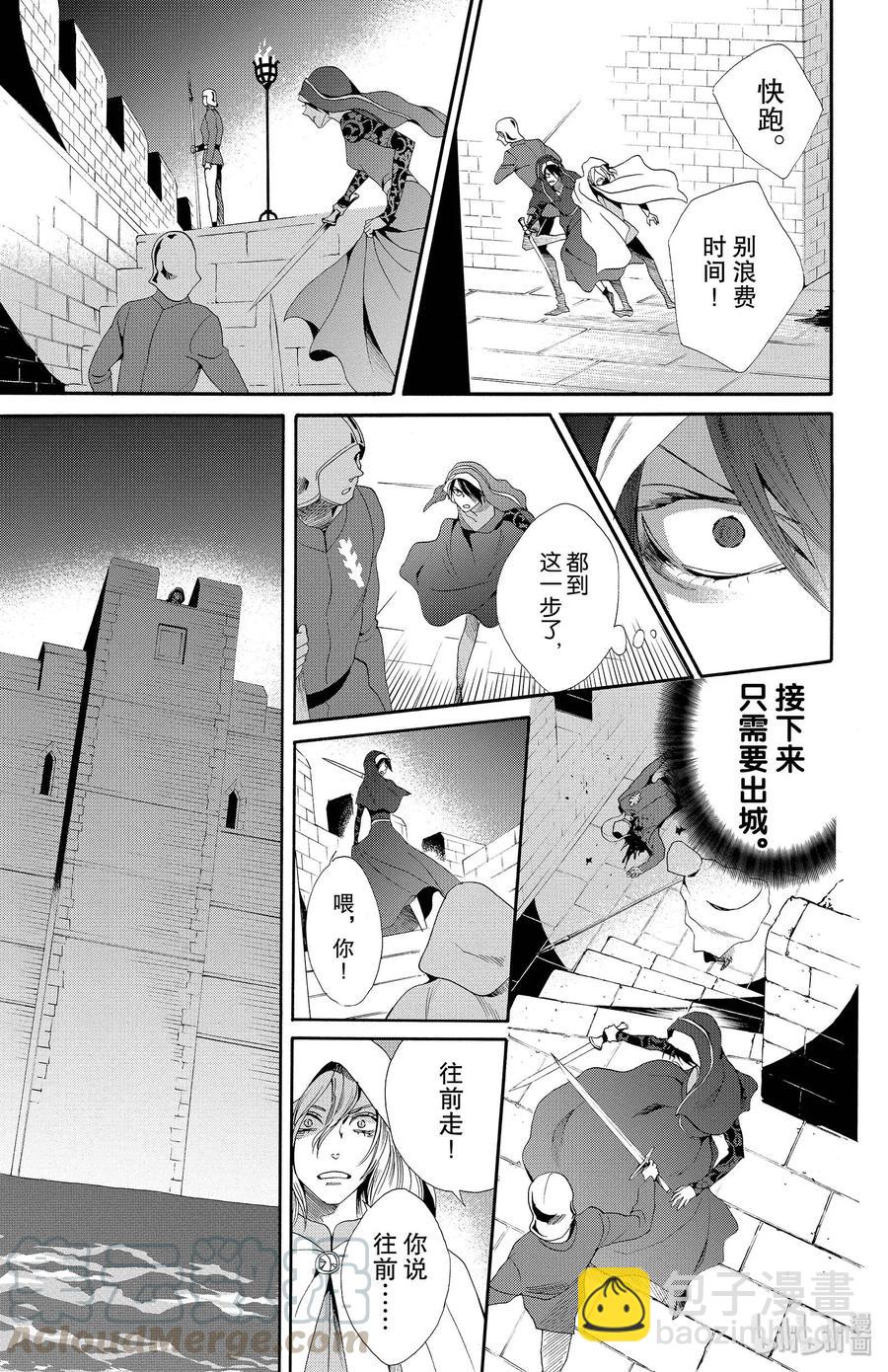 018话 01816