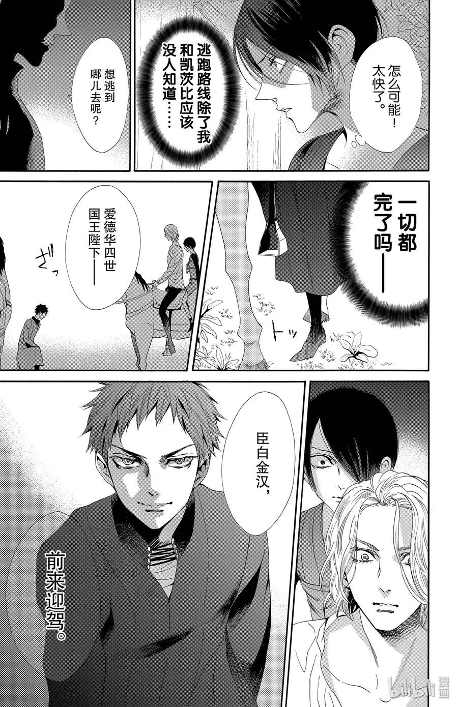 018话 01822