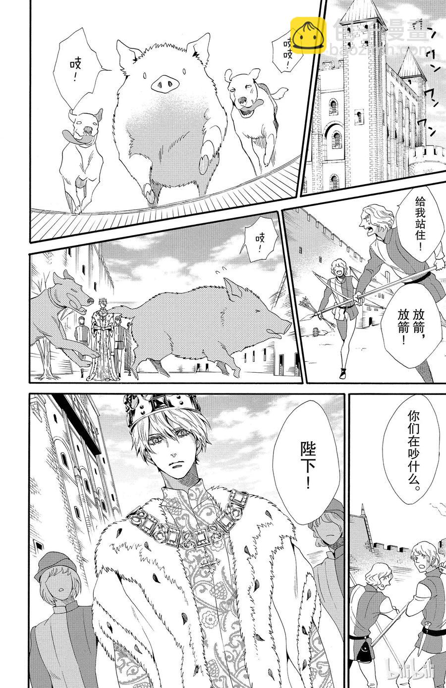 019话 0191