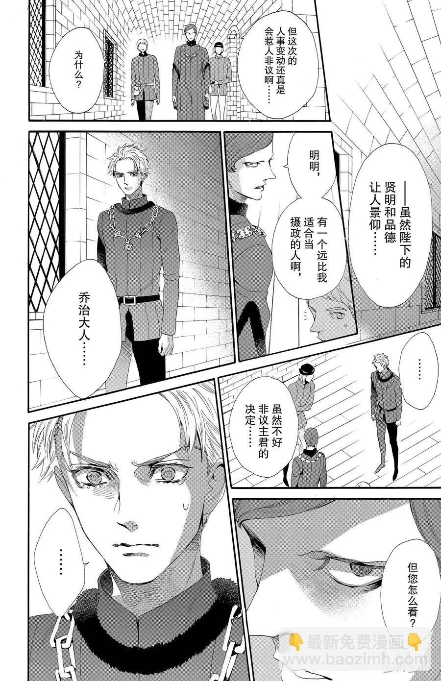 019话 01913