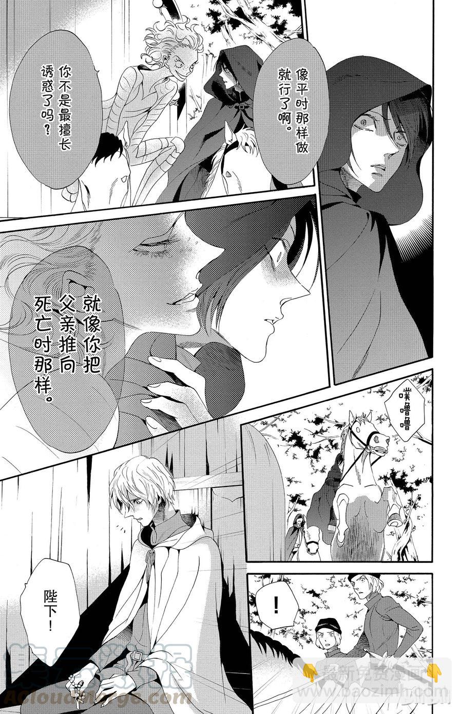 019话 01920