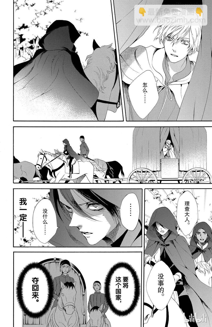 019话 01921