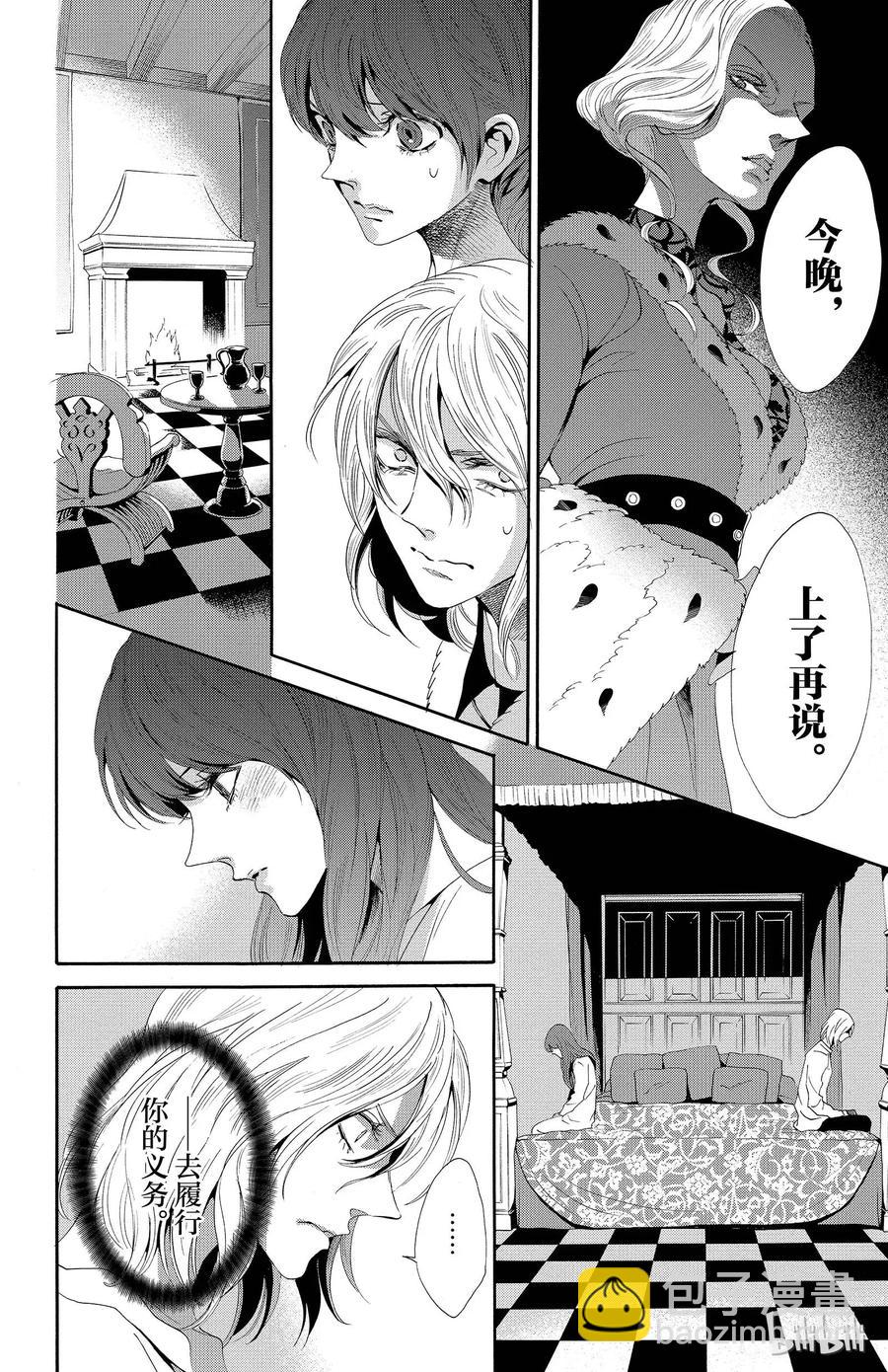 019话 01937