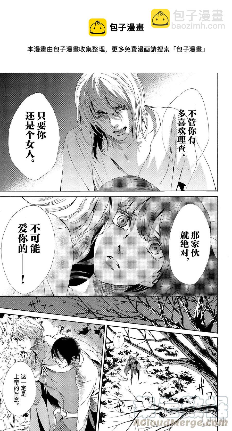 019话 01944