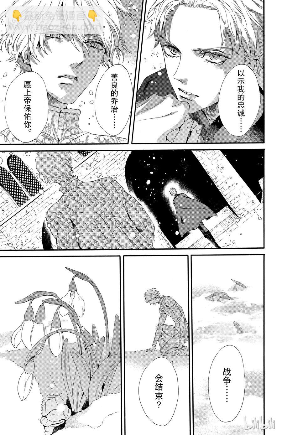 022话 0224