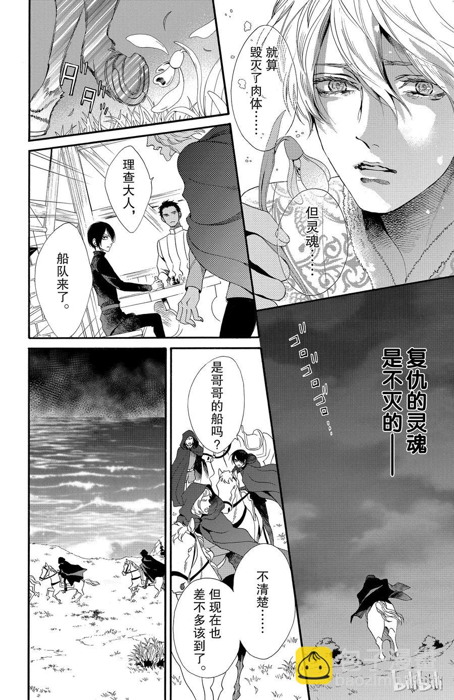 022话 0225
