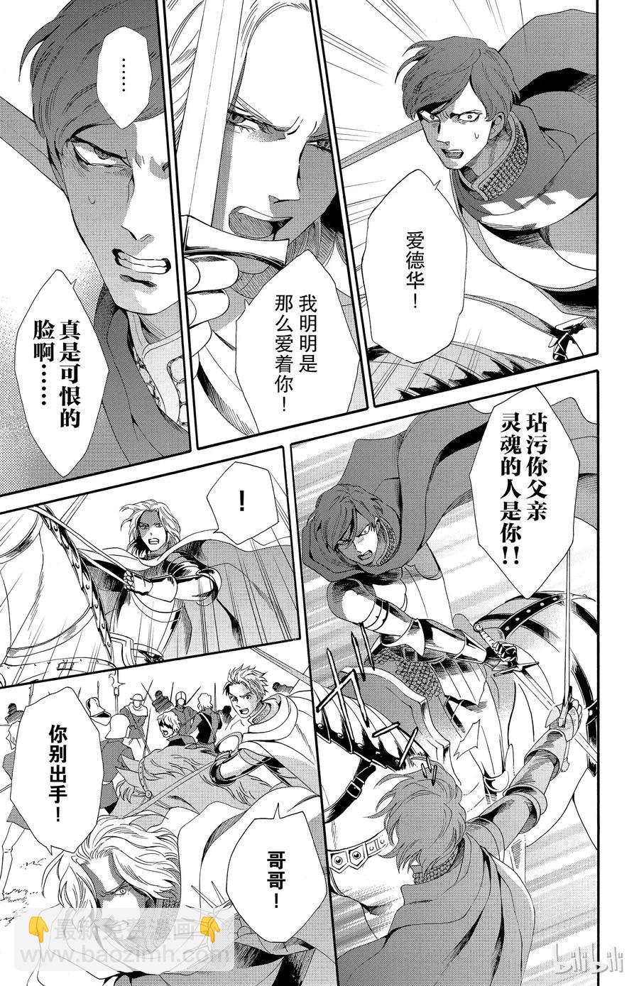 024话 02422