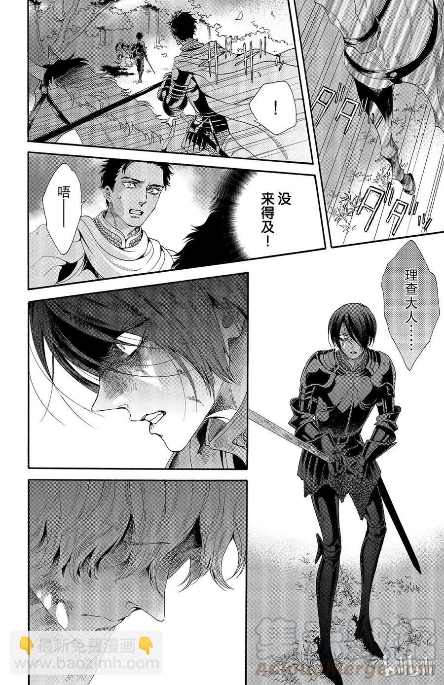026话 02612