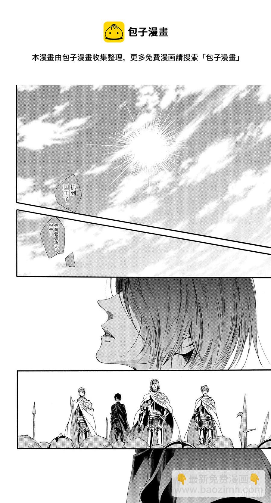 026话 02614