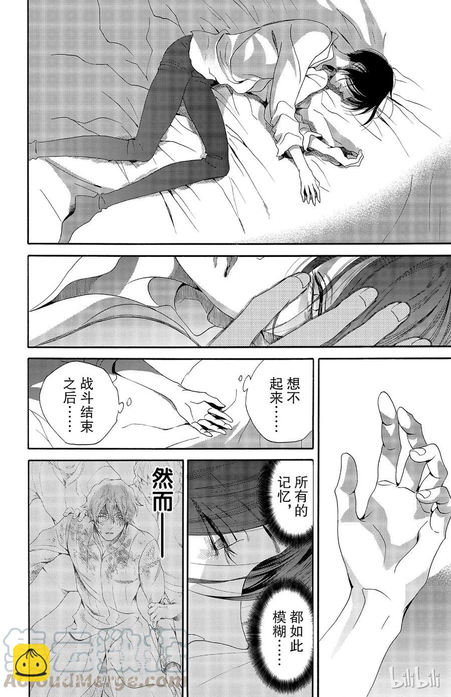 026话 02616