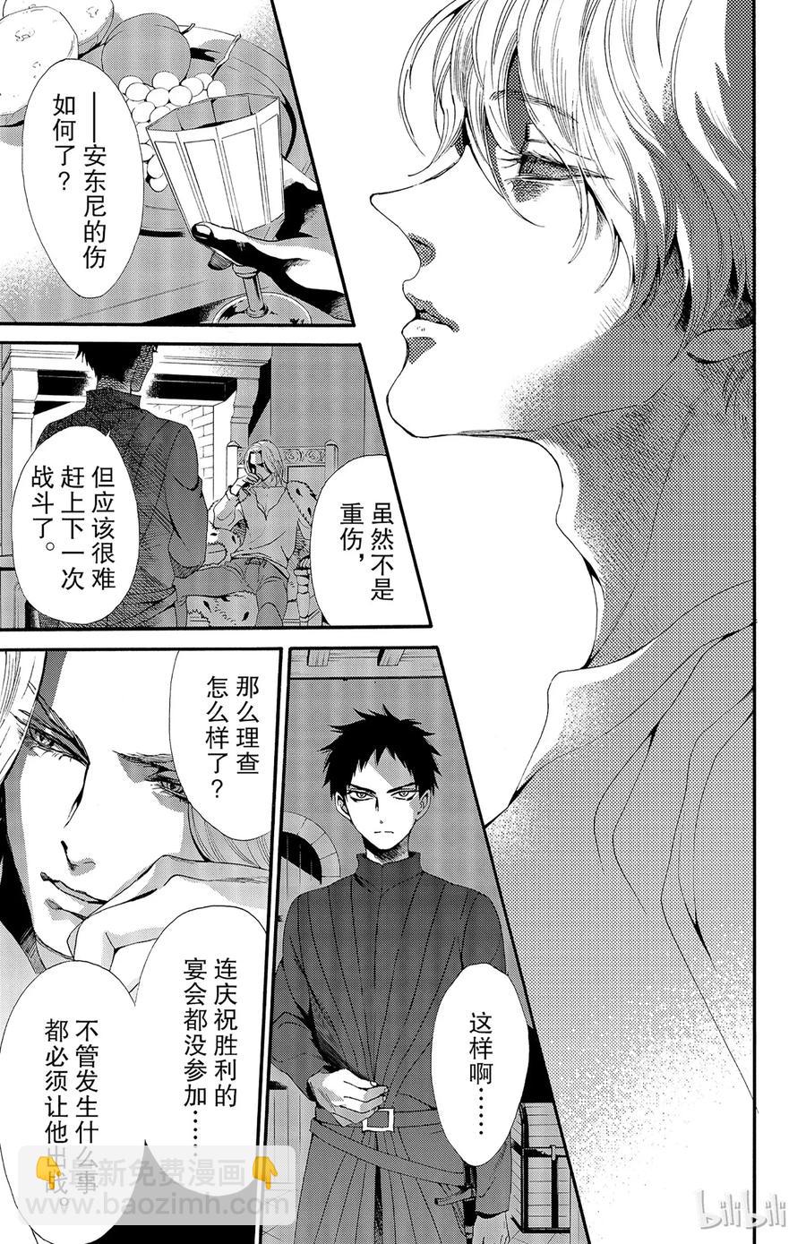 026话 02623