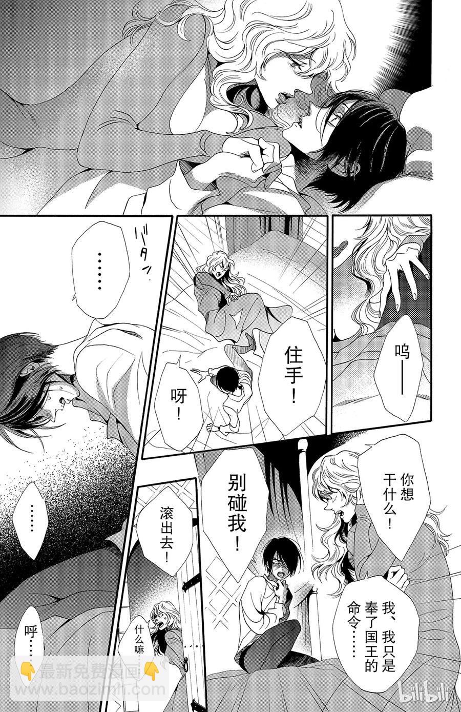 026话 02627