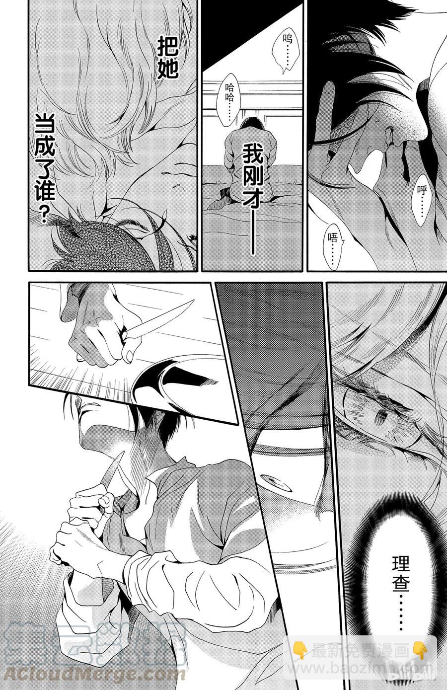 026话 02628