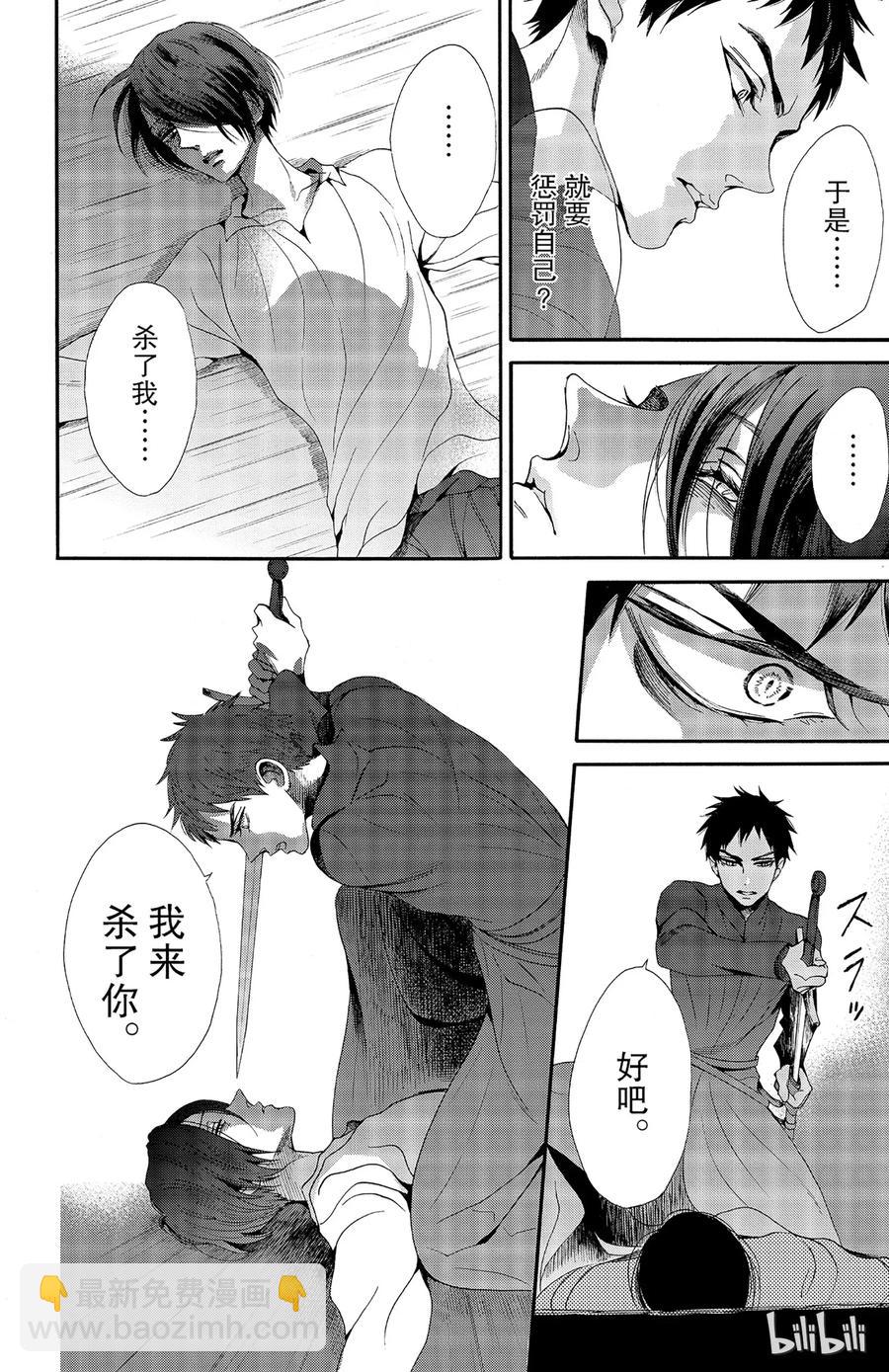 026话 02630