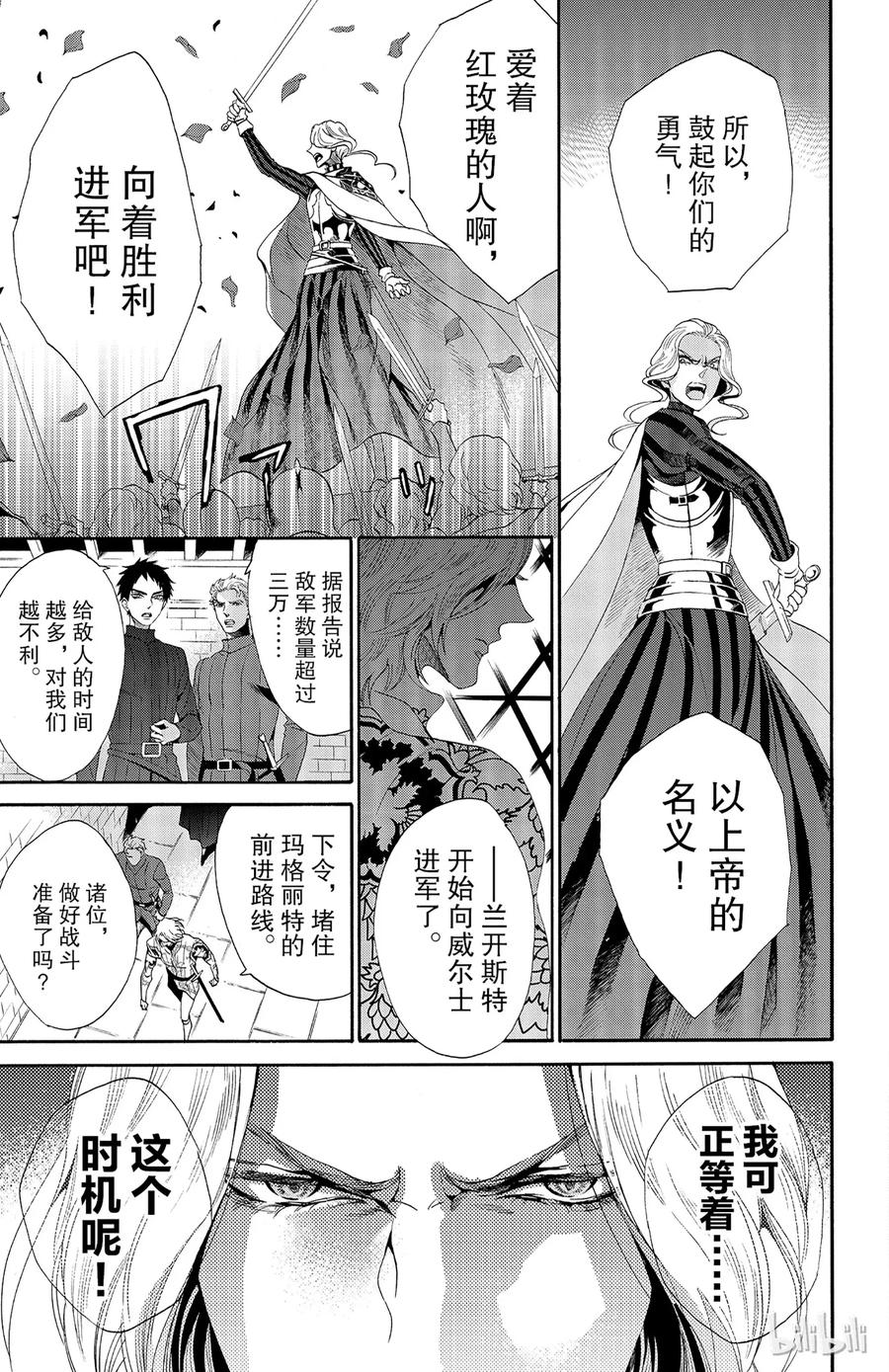 026话 02643