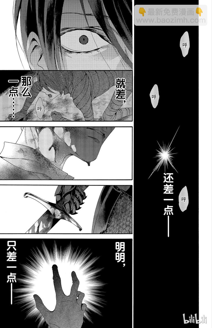 026话 0265