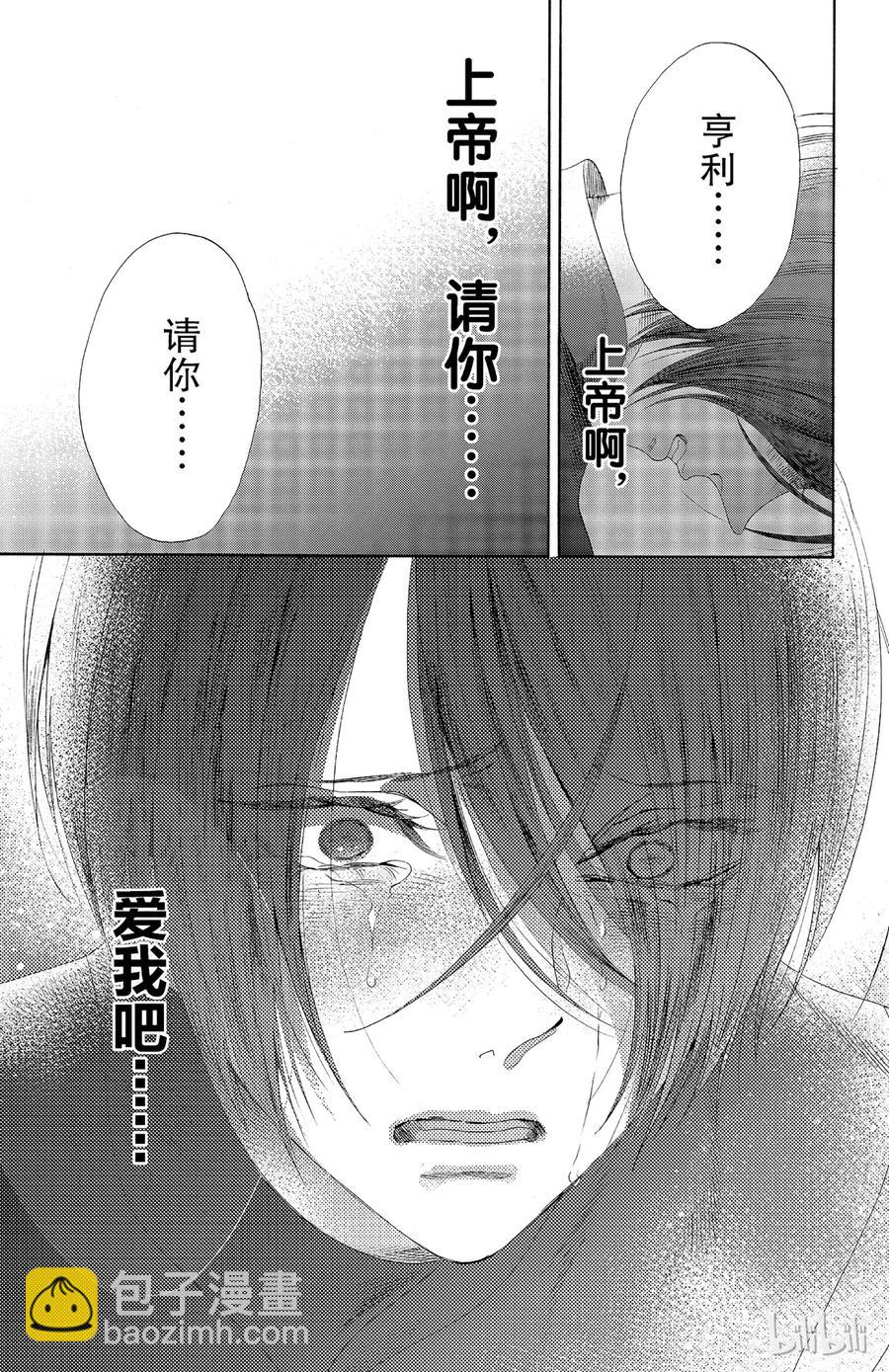 030话 03016