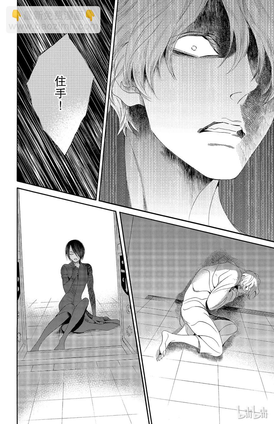 030话 03029