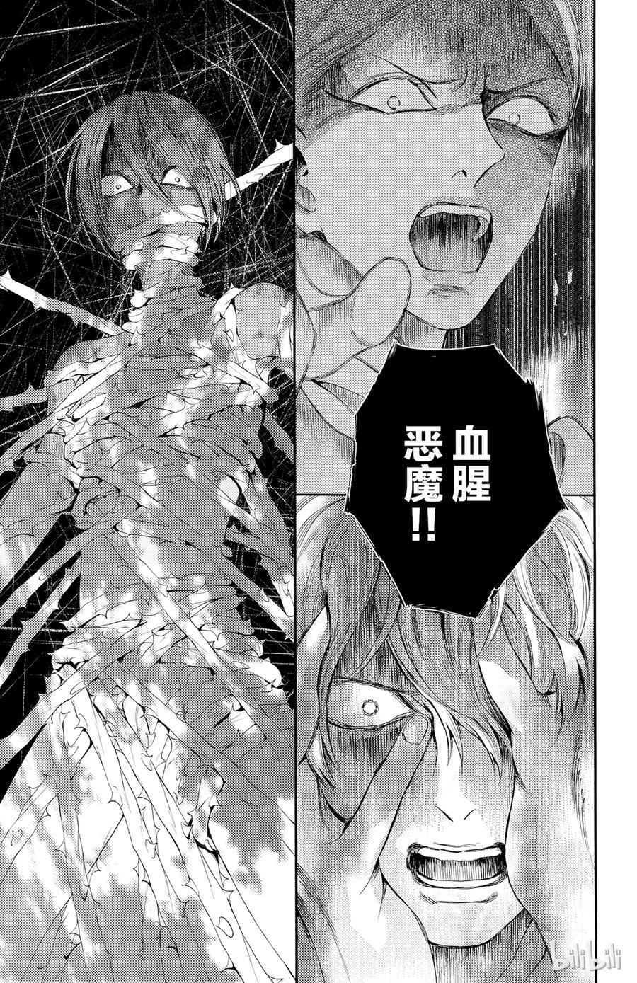 030话 03034